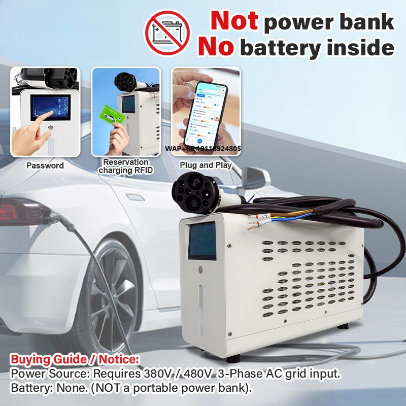 Ev Charger - メーカー卸売 480V 3相入力 CCS2 7kW EV充電ステーション