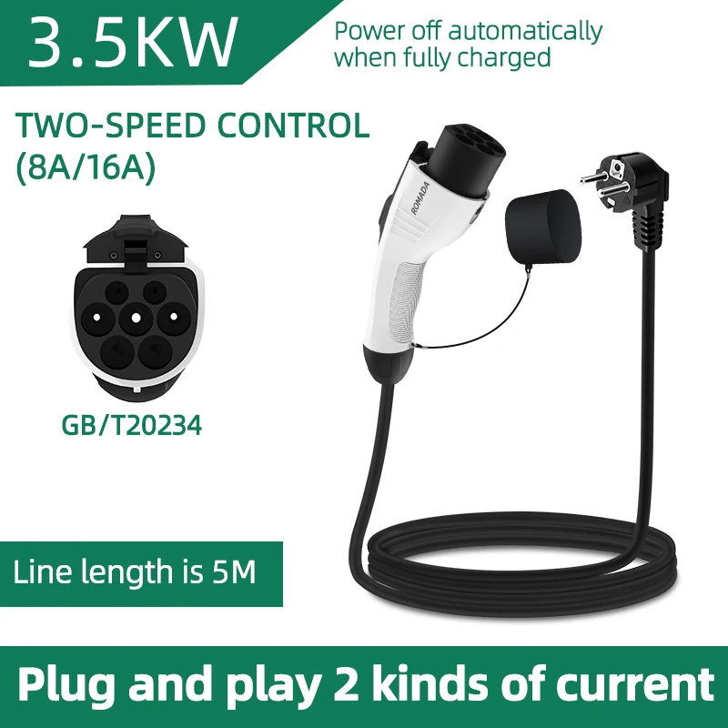 Ev Charger Adapter - 電気自動車用 3.5KW 16A EV ポータブル充電器 3M