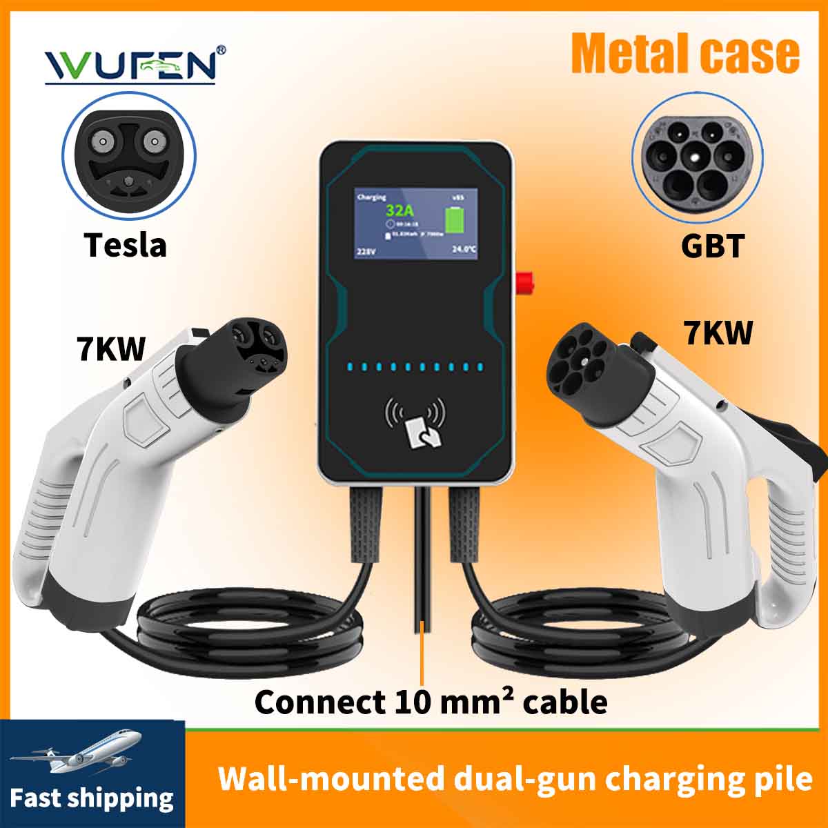 Ev Charging Pile - WUFEN EVSEウォールボックスEV車用充電器 電気自動車 ダブルガン壁掛け充電スタンド 14KW Type2