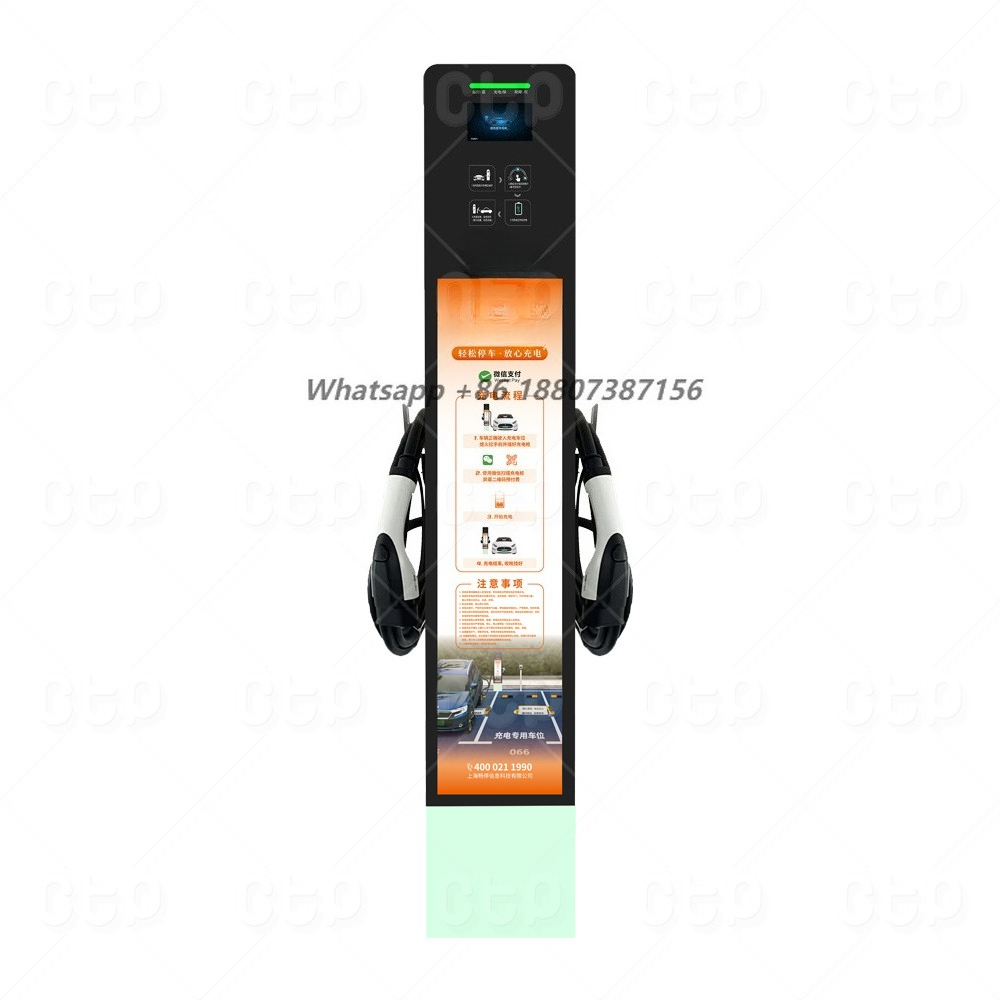 14KW EV充電器 デュアルプラグ フロアスタンド型 7K - Home Ev Charger のレビューと価格