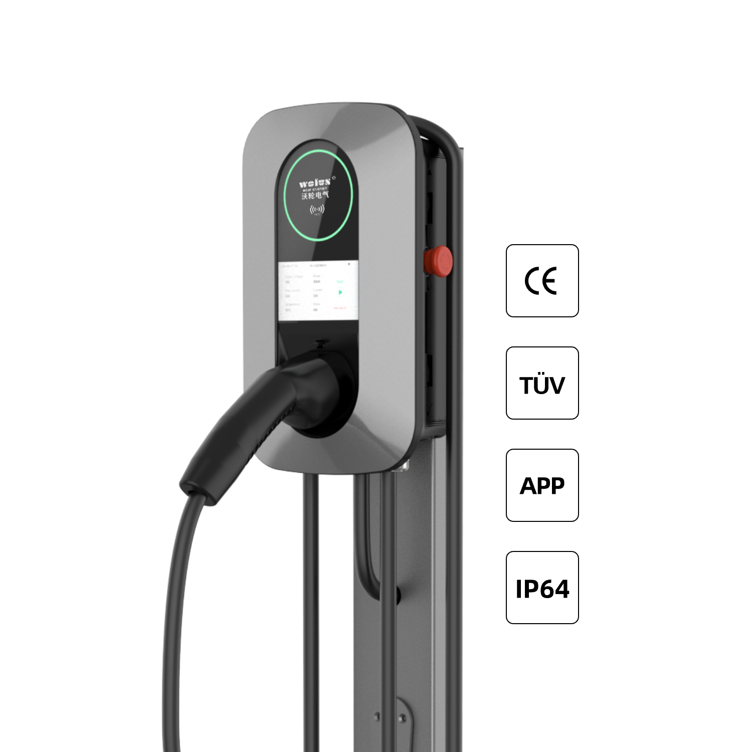 22kW AC家庭用充電スタンド EVウォールボックス BY - Home Ev Charger のレビューと価格