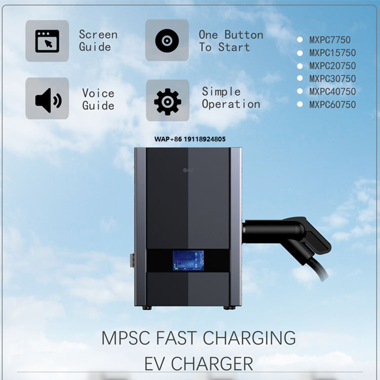 新型3相64A 40KWスマートDC CCS EVウォールボ - Ev Charger のレビューと価格