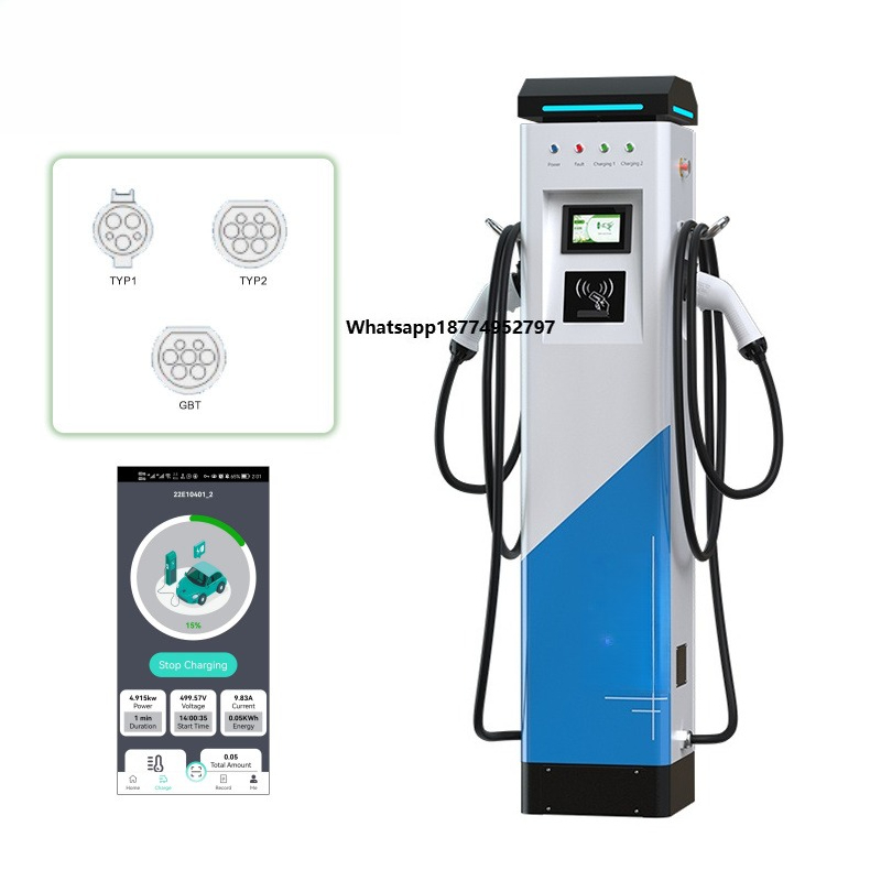 ブルースカイ急速充電バッテリーインターフェースEV電気自動車 - Ev Charger のレビューと価格