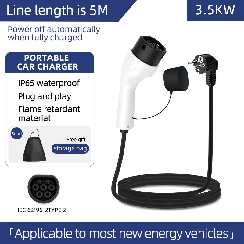 ROMADA 3.5KW 16A EVポータブル充電器 3M - Ev Charger Adapter のレビューと価格