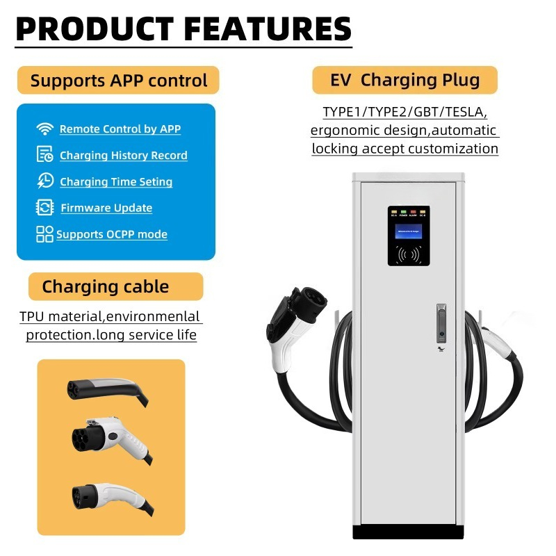 22kW*2 GB/T Type1/Type2 デュアルAC - Ev Charger のレビューと価格