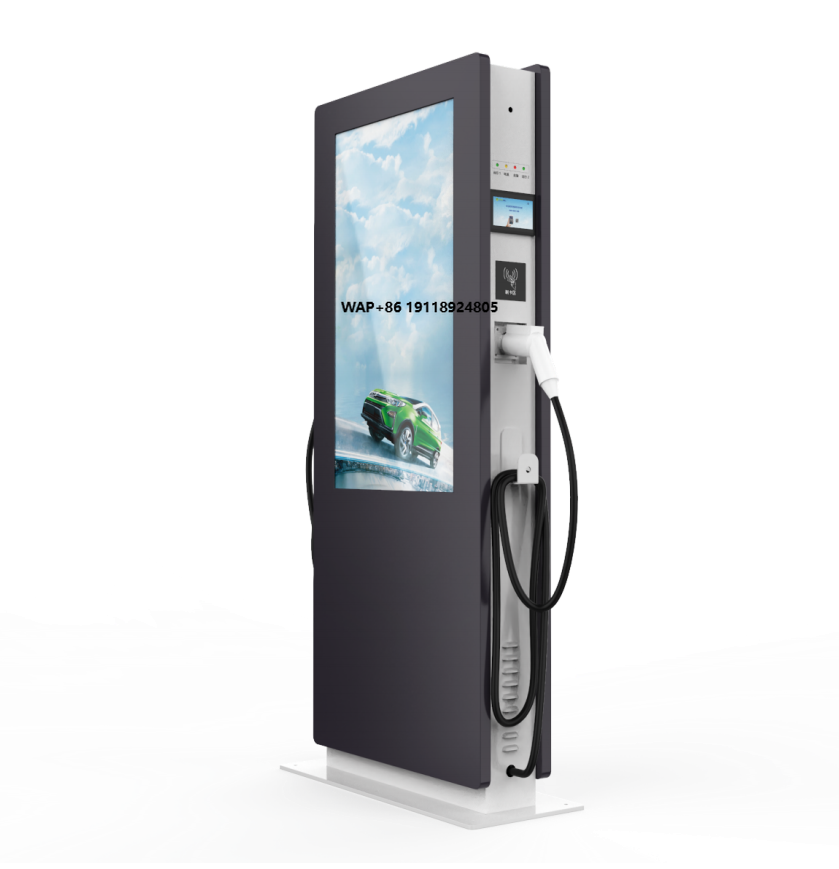 高品質業務用床置き型240kw急速EV充電ステーション製品  - Ev Charger のレビューと価格