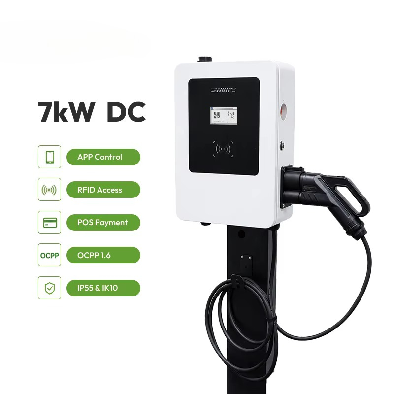 北米市場向けの新しい7kW DC急速EV充電器 CCS1 壁 - Ev Charger のレビューと価格
